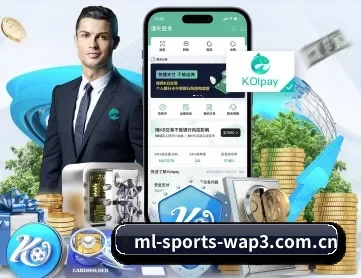 米兰·体育全站官方网站登录 APP
